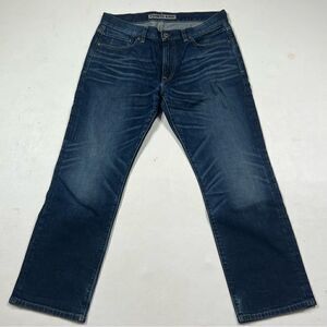 Express | Kingston Classic Fit Straight Leg Jeans
